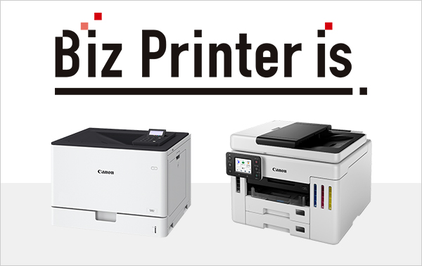 Biz Printer is